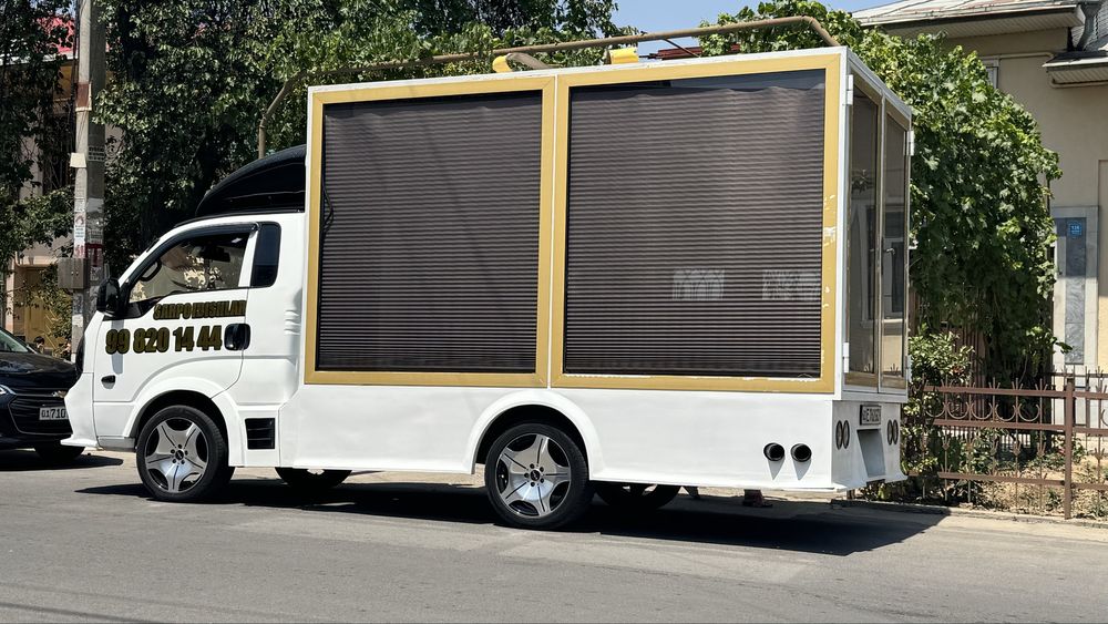 Сарпо Мошина ва сарпо идишлар фотиха ва бешик тойга