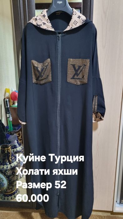 Женские одежды платья