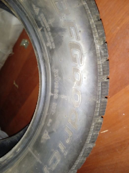 Продам шины зимние