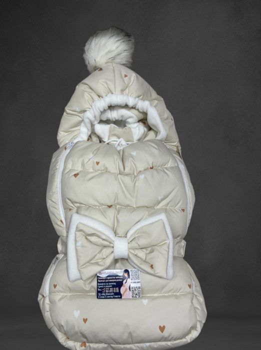 Комплект на выписку