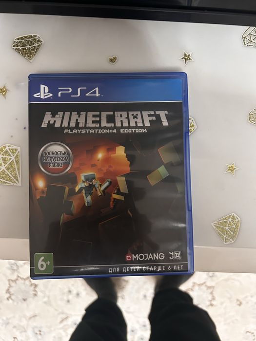 Minecraft в хорошем состоянии