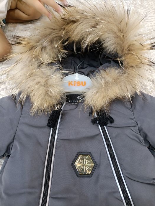 Комбинезон       .