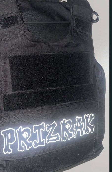 Жилетка на prizrak rqdka‼️