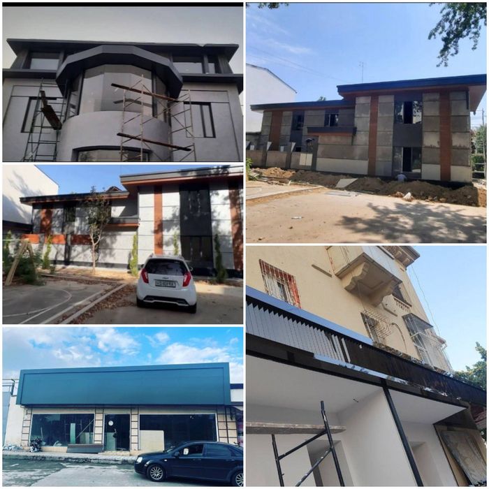 Alkabond Alkafon Алкафон Аликафон