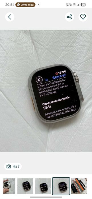 Vand watch ultra 1