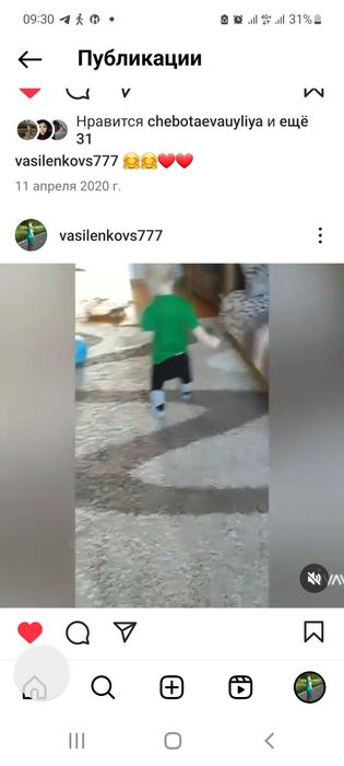 Ковер 2*3юольшой ворс Турция. После стирки