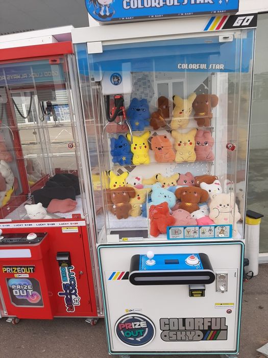 Òyinchoq aparat attraction