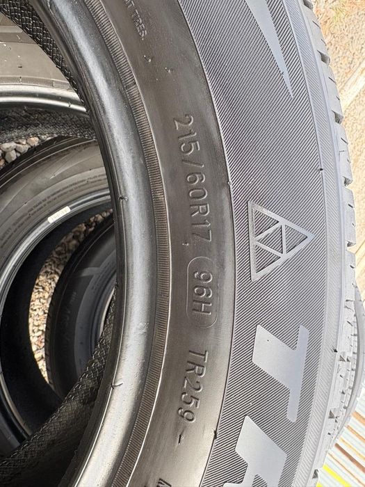 Продаю летние шины R17