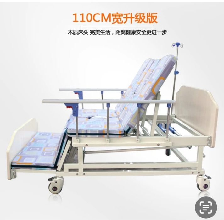 медицинская кровать в аренду