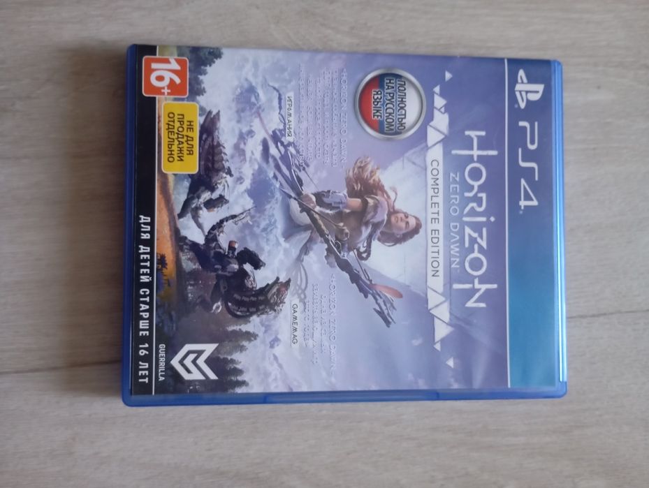СРОЧНО продам диски на пс 4