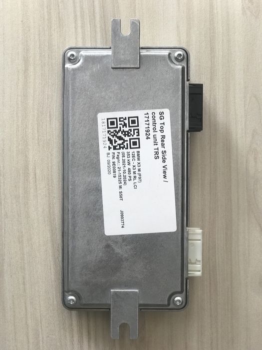 BMW ICAM модул камери