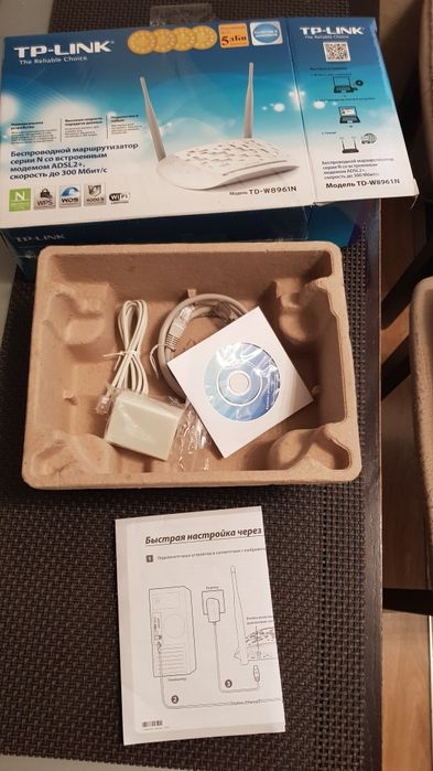 Tp-Link беспроводной маршрутизатор