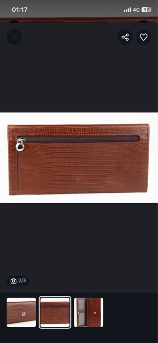 Кожаный кошелек PETEK оригинал