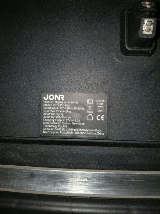JONR ED12 Pro Max — мощный моющий пылесос 2-в-1