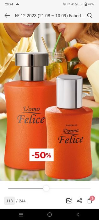 Fabirlik maxsulotlari