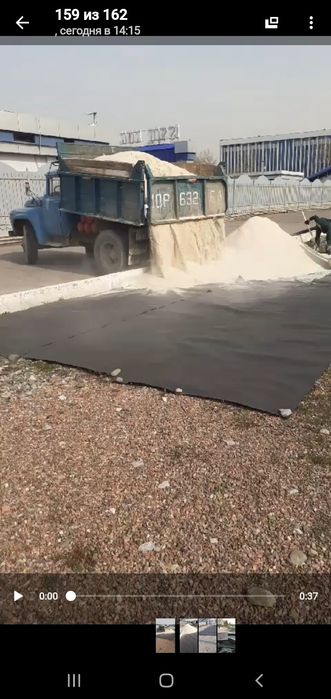 КВАРЦЕВЫЙ ПЕСОК для песочницы.