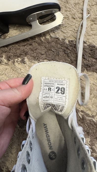 Коньки для катания детские