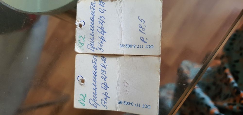 Продам золотой коплект  муссаниты