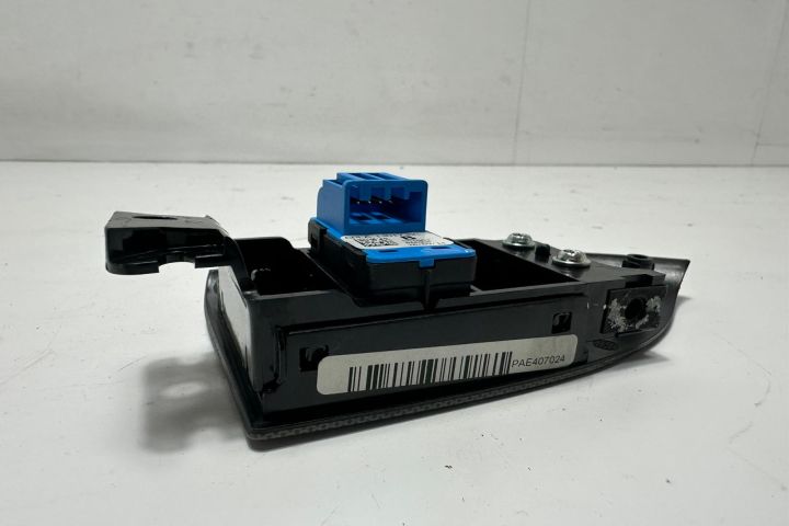 Buton inchidere centralizata Dk62237b75eeuk Land Rover Range Rover Sp