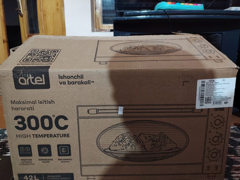 Продается электро духовка печка