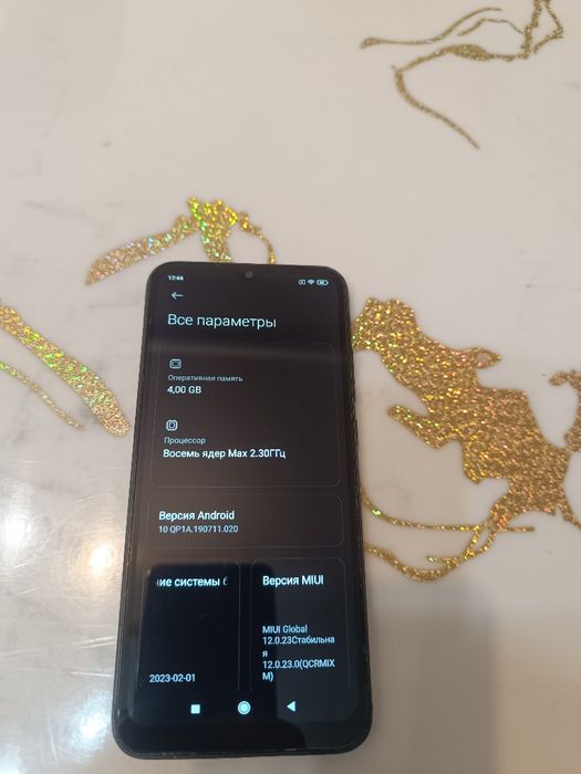 Редми 9С 4/128 Габ. Redmi 9C 4/128 Gb