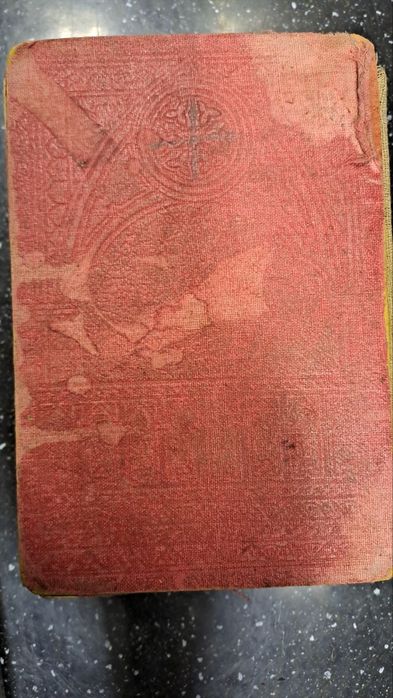 БИБЛИЯ "Свещенното писание"Цариград 1914г  /на 111 години/-400лв