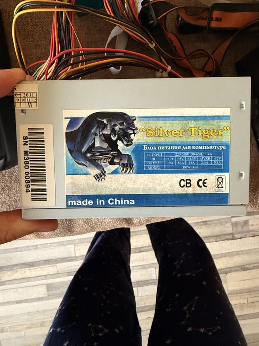 Блок питания Silver Tiger 380W для ПК