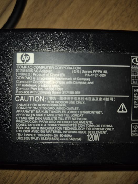 Alimentator HP 120 w