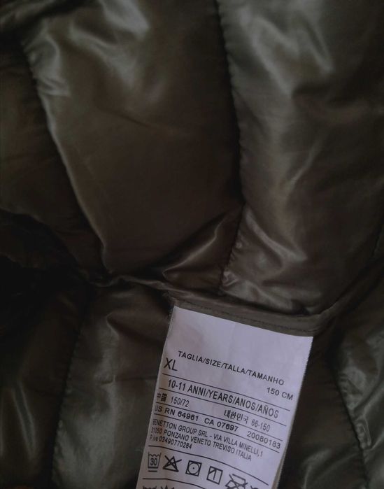 Преходно яке Benetton