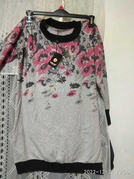 Продается нарядная кофта