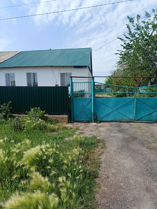 Продаётся квартира