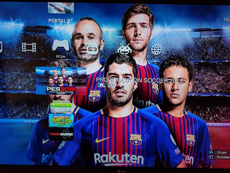 Продам PS3 с играми