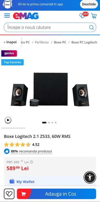 Boxe 2.1 Logitech z533 60W DEFECTE