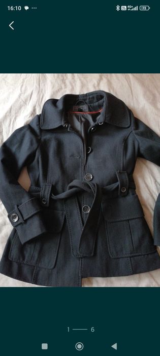 Зимно  яке с пух