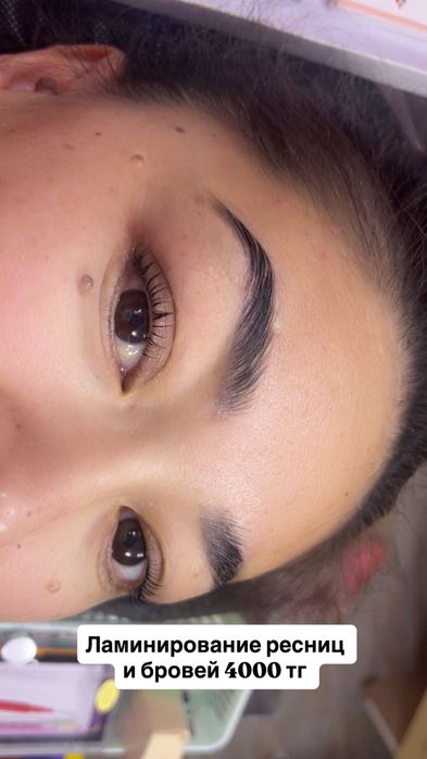 Наращивание ресниц от 6000 тг
