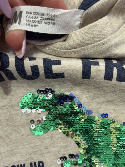 Дънки Sisley и Тениска НМ