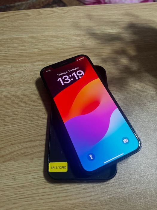 Iphone 12 pro 128 гб