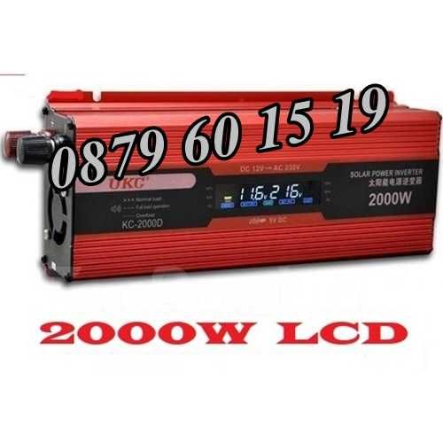 Инвертори 500W, 1000W, 2000W, 4000W, 5000W 12V/24V 220V, преобразовател