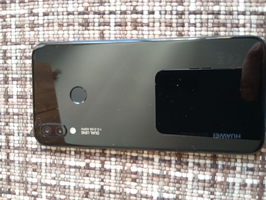 Vind telefon Huawei P20.