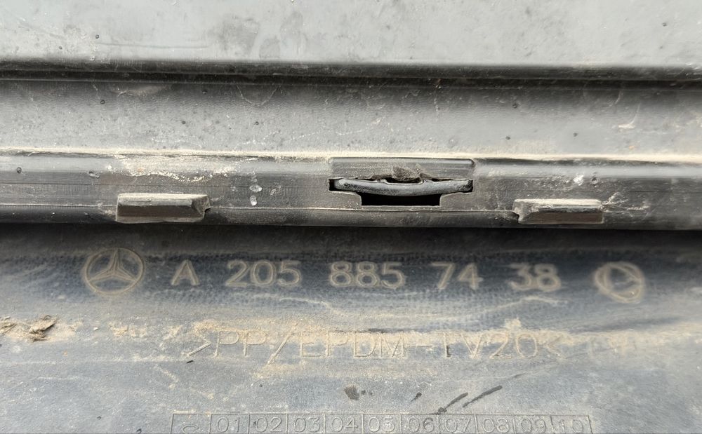 AMG Line Дифузьор за Мерцедес/Mercedes C W205 Седан Shadow line