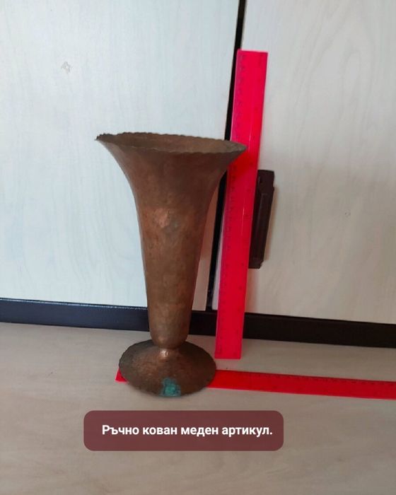 Артикули от преди години