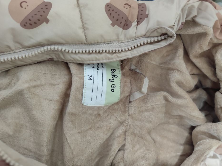 Продам комбинезон до 1 года