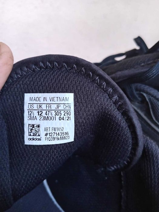 Маратонки Adidas Terrex