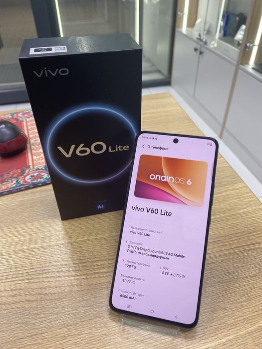 Vivo v60 lite 128gb (p25)