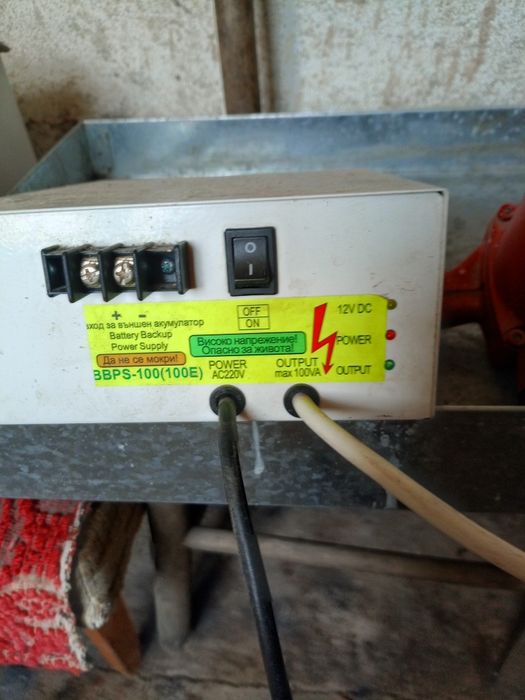 Камина с водна риза на дърва Екватор 1А