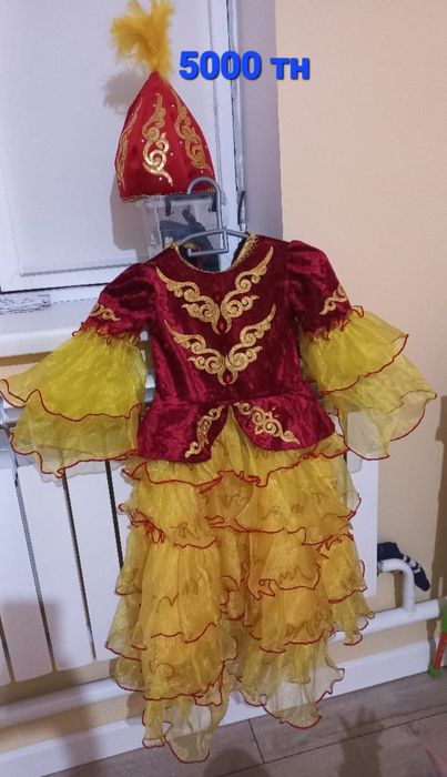 Юбкалар көйлек сатылады