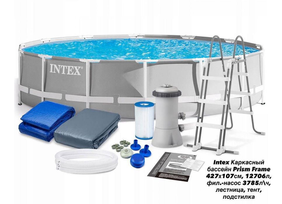 Basseynlar  optom N1
“Intex basseynlar arzon narxda”
“Katta