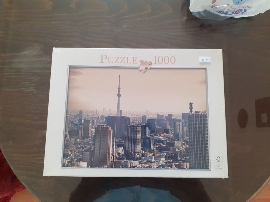 Пъзел 1000 части