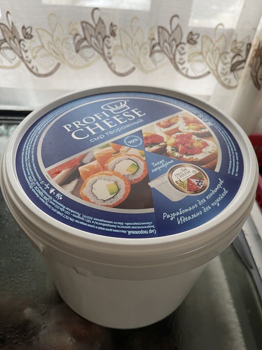 Ведра с крышками