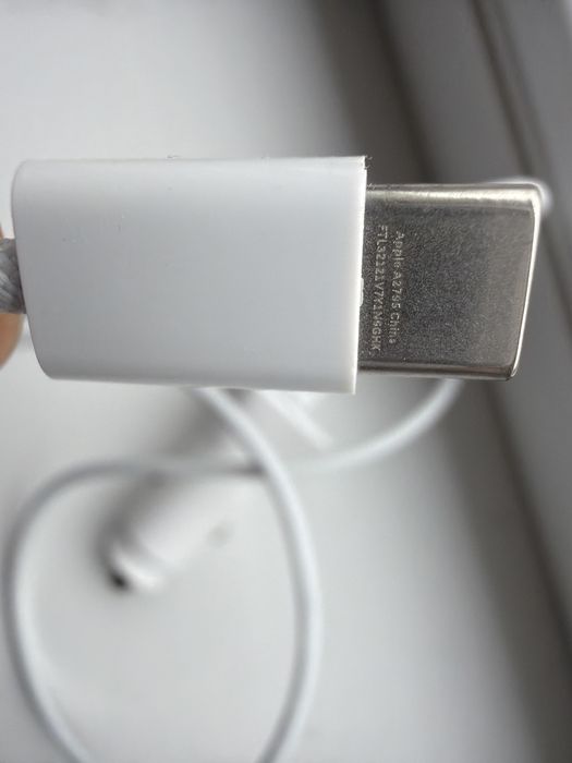 Incarcator auto Iphone